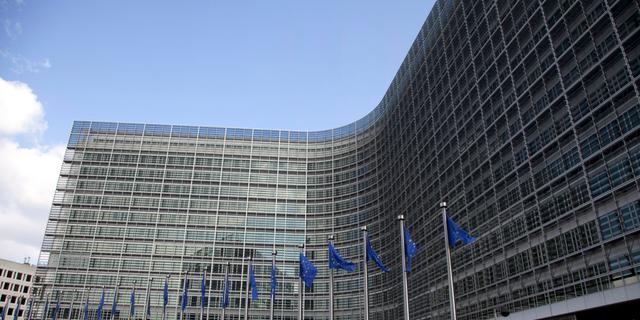 Commission européenne